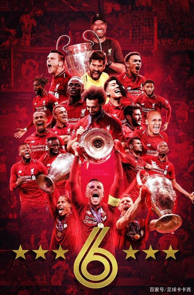 足协杯夺冠次数排名：山东8次居首，国安5次独居次席