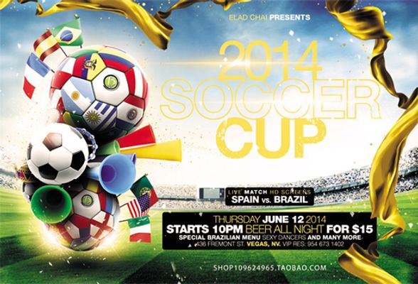 江苏省体育局：苏超冠军城市不会在江苏地图上放大三个字号